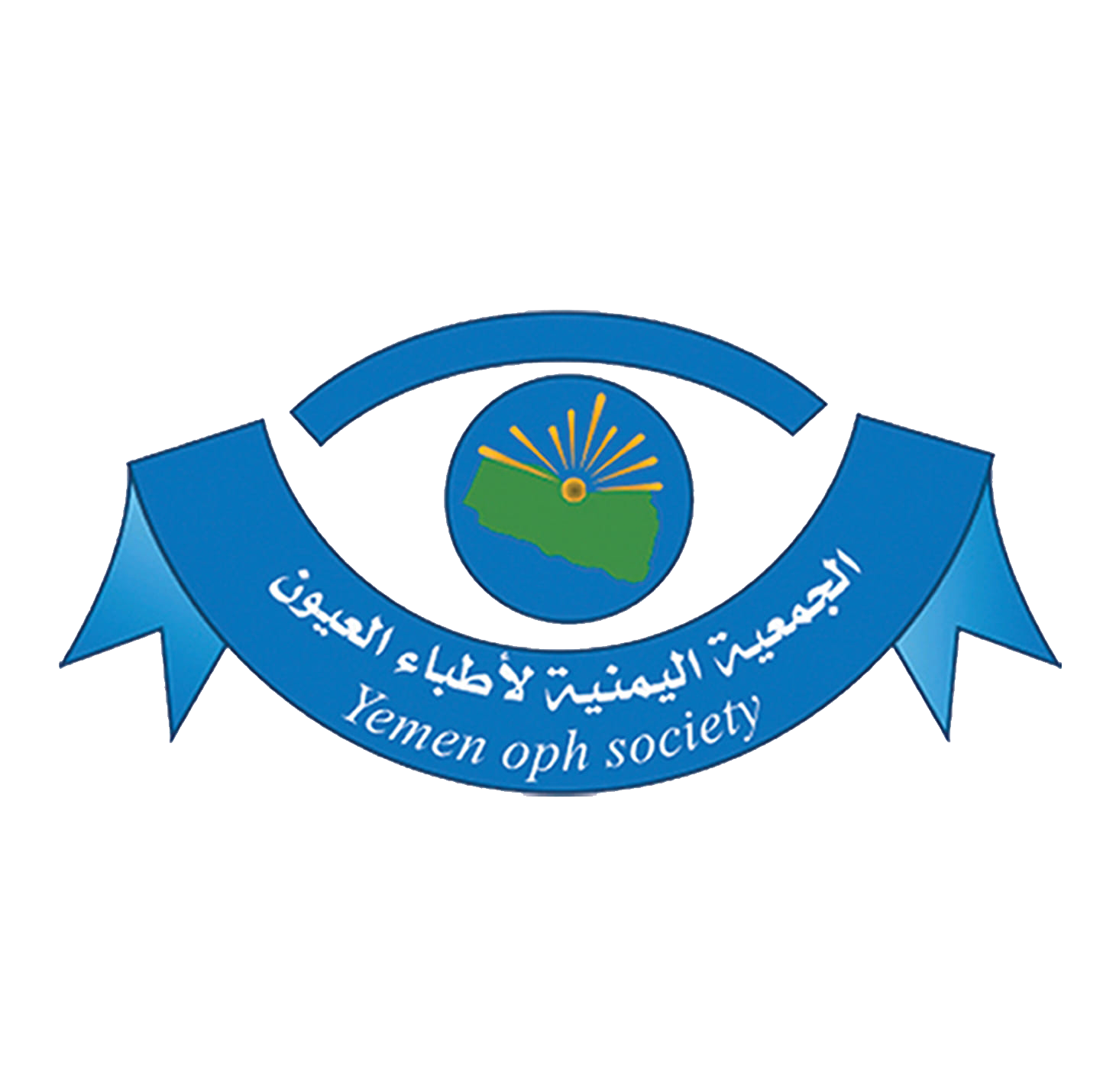 الجمعية اليمنية لأطباء العيون
