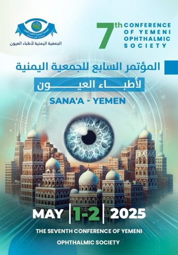 7th conference 7th conference