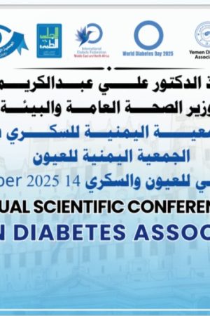 صورة واتساب بتاريخ 2025-11-11 في 10.03.07_ec707d3c